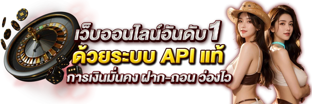 สล็อต UFA 289 สล็อตเว็บตรง ค่ายดัง RTP สูง